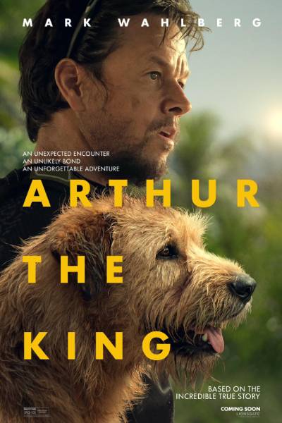 Arthur The King - Swingin' Midway Drive In Athens, TN