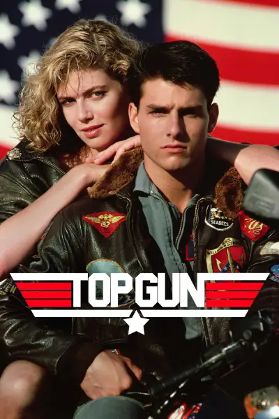 Top Gun - Swingin' Midway Drive-in Athens TN