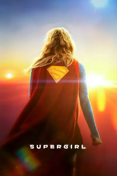 supergirl Supergirl - Swingin' Midway Drive-in Athens TN