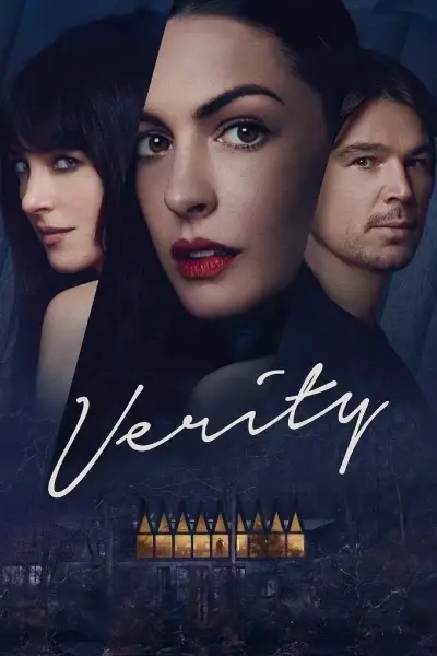 verity Verity - Swingin' Midway Drive-in Athens TN