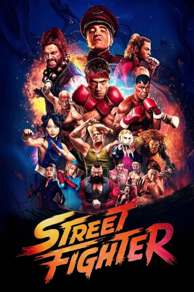 street-fighter Street Fighter - Swingin' Midway Drive-in Athens TN